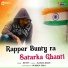 Bunty