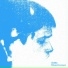 Пайта feat. user sonic