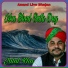 Jalal Kha