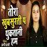 Appi Prathi