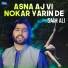 Saim Ali
