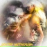 Доктор Митнериум