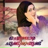 Safa Musthafa