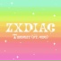 Zxdiac feat. GOC