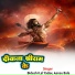 Aryan Gfx
