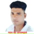 Mubbi Singer feat. Aabir kaithwariya