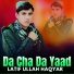 Latif Ullah Haqyar