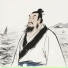 许名灿
