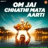 Chetan Rajput, Khushi Rana
