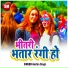 Sachin Singh