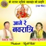 Vandana Kuldeep, Devraj Jain