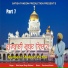 Bhai Harpal Singh Bhularai