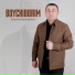 Shavkat Xamdamov