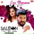 Sreeram Sushil, Sreejith Edavana, Anish PC