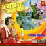 Lalit Agrawal