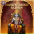 Ketan Patwardhan