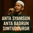 Simtudduror