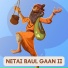 NETAI DAS BAUL