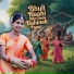 Savitri Karmkar
