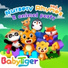 BabyTiger