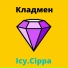 Icy.Cippa