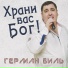 клуб от Зари до Зари