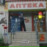AiKENS