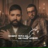 Hamid Hiraad feat. Meysam Akbari