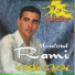 Mouloud Rami