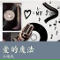 江晓悦