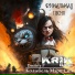 Krik Band, Колыбель Мэри Син, Dmitriy P