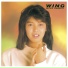 Miyoko Yoshimoto
