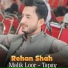Rehan Shah