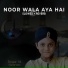 Shajar Ali Noorani