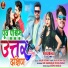 Piru Bhai Solanki