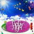 НЕБУHIGH!