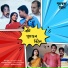 Jayanta Nath