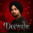 Gagan Shanky