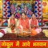 Sheela Kalson