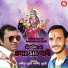 Pravin Luni, Govind Luni