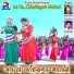 Jyoti Sahu