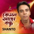 Shanto