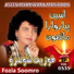 Fozia Soomro