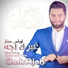 Oras Sattar