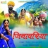 Sitaram Soni