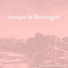 The Brian Jonestown Massacre