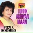 Fozia Soomro