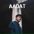 ADK MUSIC