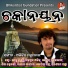 Md Aziz
