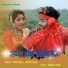 Anita Bara, Manoj Sahri